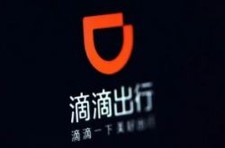 4分钟科普!文山州网站_哔哩哔哩-3